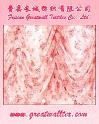 Feixian Greatwall Textiles Co., Ltd.